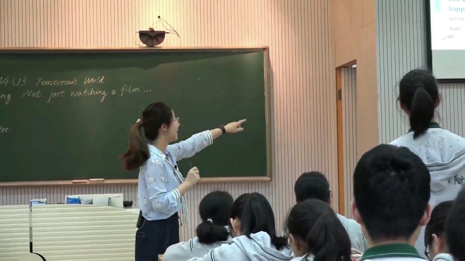 译林版英语模块四《Reading(1)：Not just watching a film，》江苏宋老师-全国一等奖