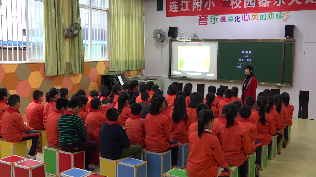人教版音乐四下《江南好》福建吴老师-市一等奖