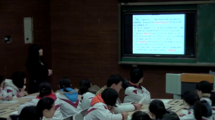 译林版英语模块四《Word power：Compound words》江苏申老师-市一等奖