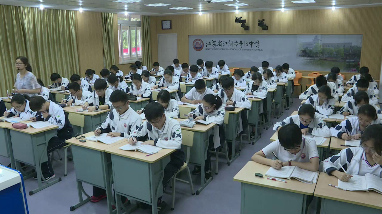 译林版英语模块四《Project(2)：Making a speech about sport》江苏佘老师-市一等奖