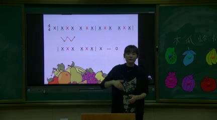 人教版音乐四下《切分节奏　切分音》江西邹老师-市一等奖