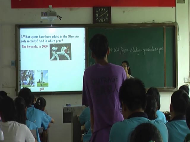 译林版英语模块四《Project(2)：Making a speech about sport》湖南肖老师-市一等奖