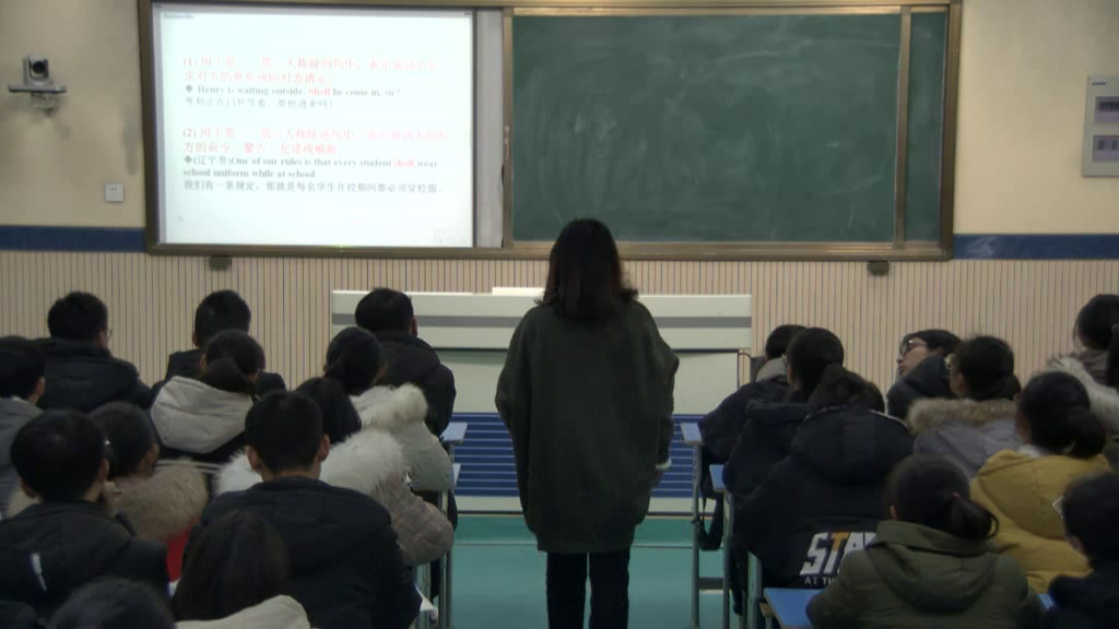 译林版英语模块四《Grammar and usage(1)：Modal verbs：general introduction》安徽蒋老师-市一等奖