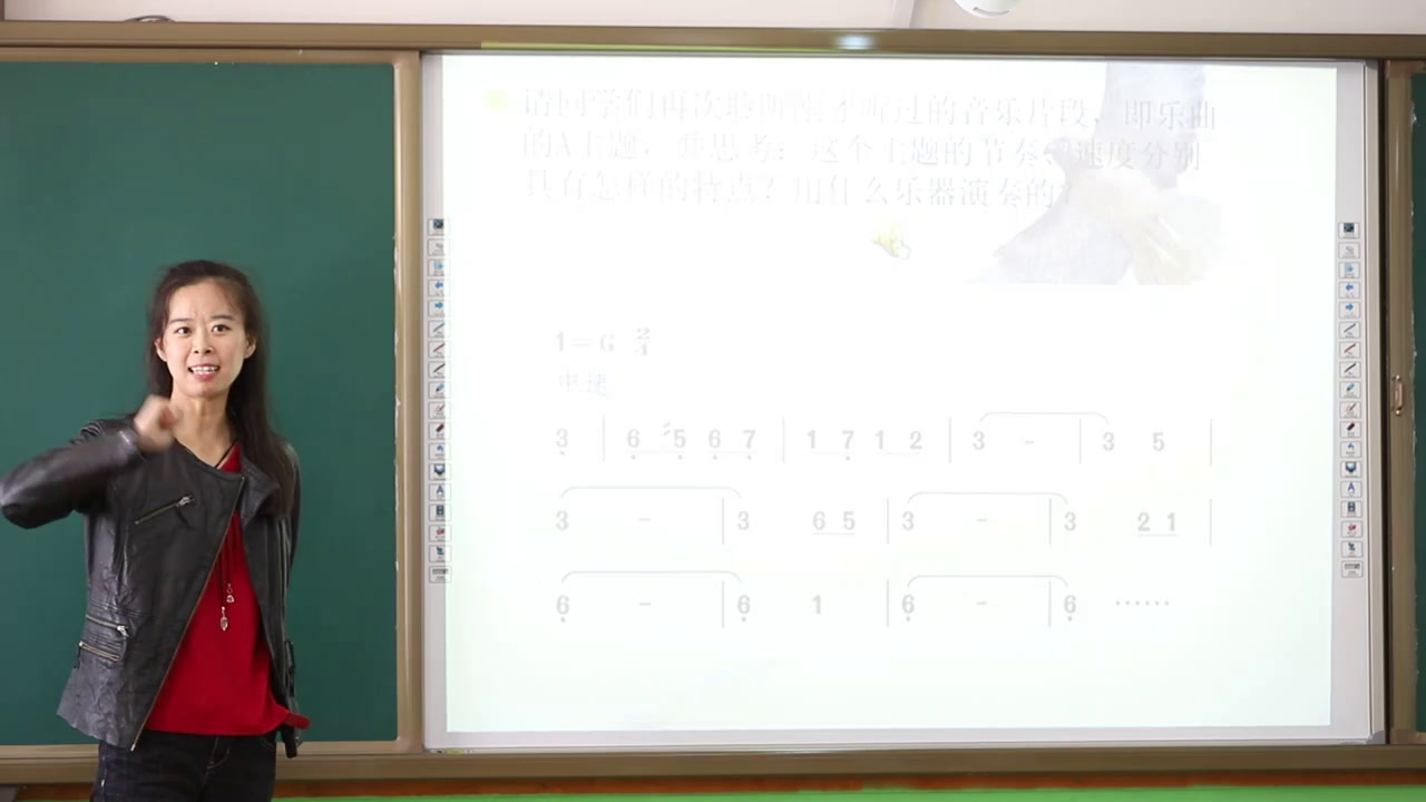 人教版音乐四下《飞驰的鹰》辽宁王老师-县级优课