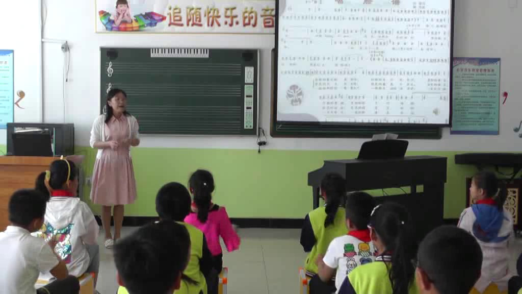 人教版音乐四下《唱脸谱》黑龙江李老师-省一等奖