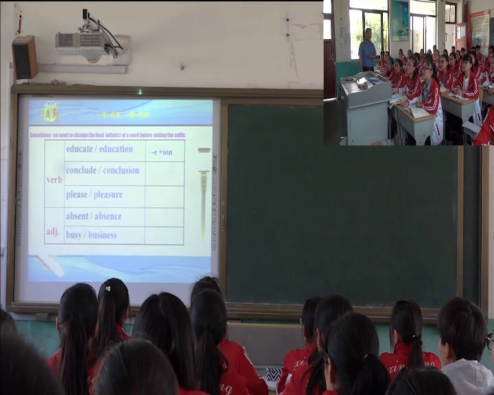 译林版英语模块四《Word power：Forming abstract nouns from verbs and adjectives》江苏陈老师-市一等奖