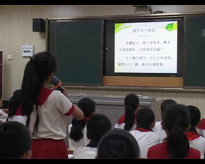 部编版语文四下《清平乐·村居》陕西朱老师-省一等奖