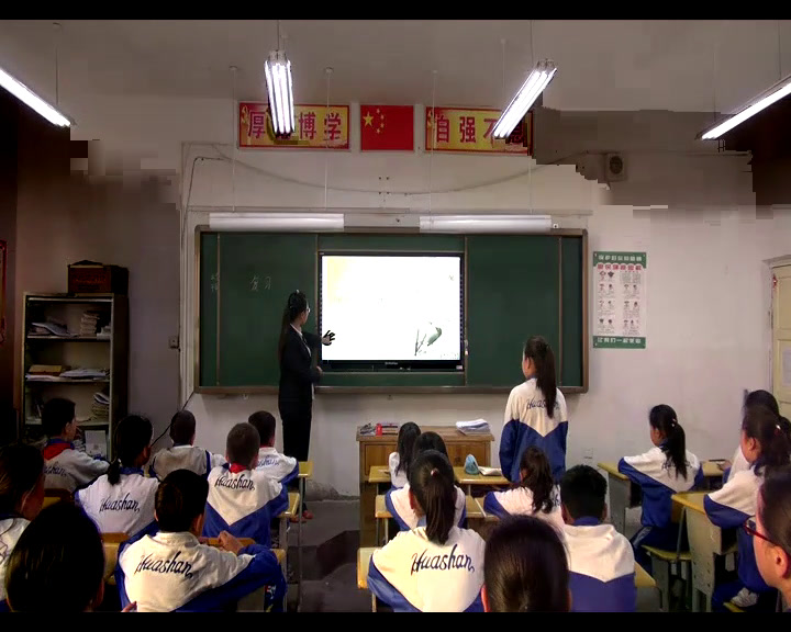 部编版语文六下《毕业赠言》新疆权老师-省一等奖