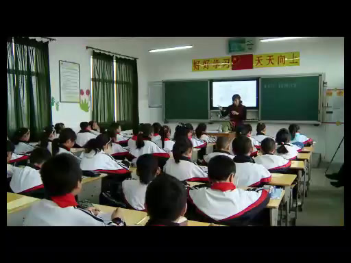 部编版语文五下《我爱你，汉字》安徽黄老师-省一等奖