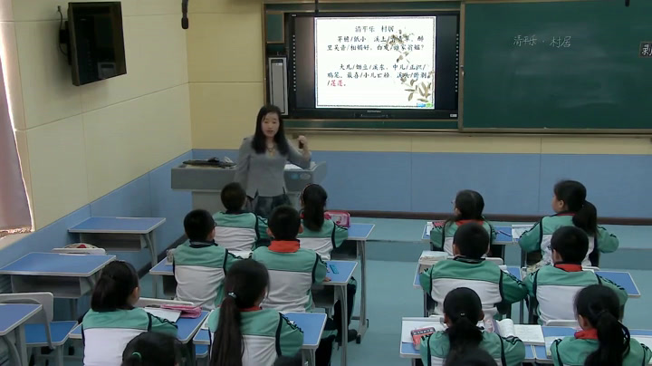部编版语文四下《清平乐·村居》内蒙李老师-省一等奖