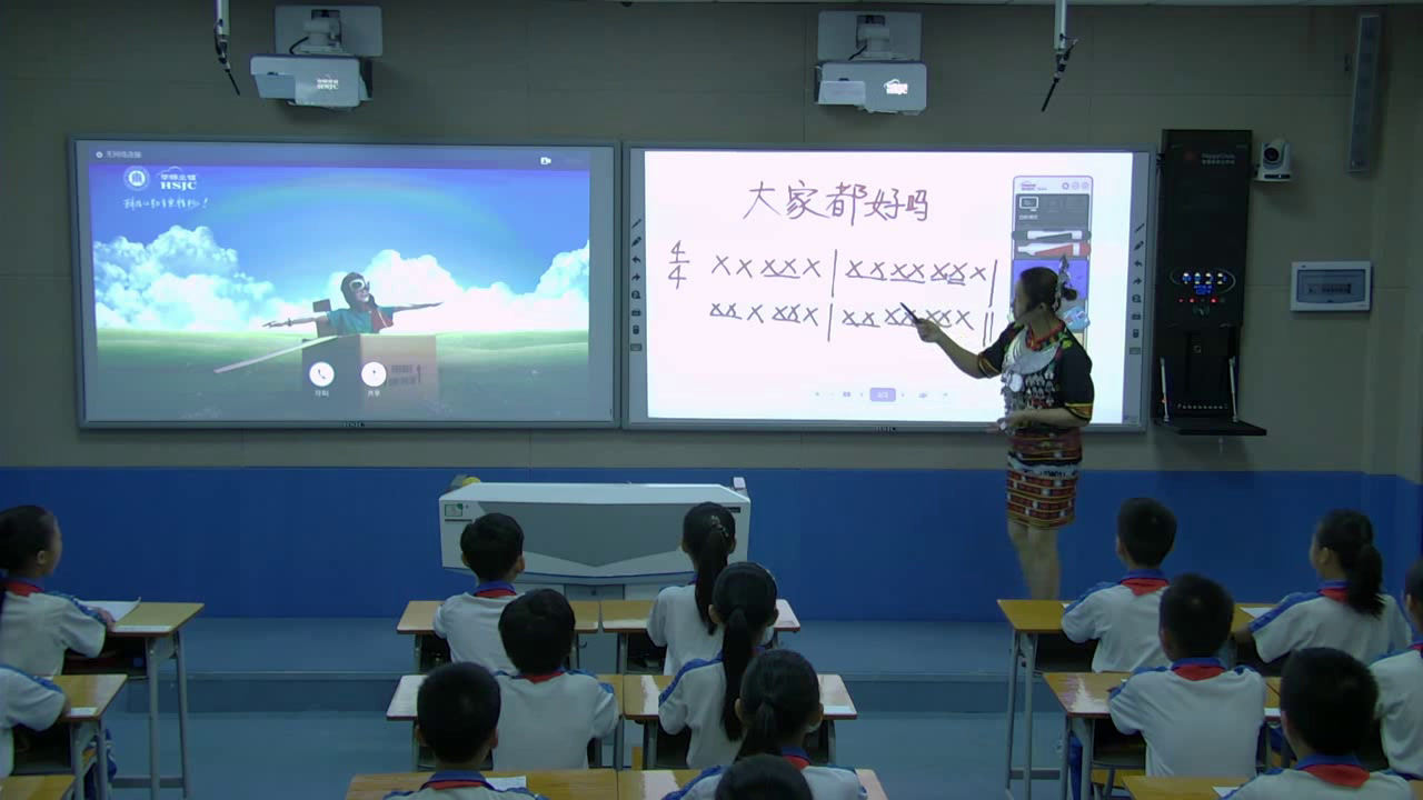人教版音乐五下《编创》海南容老师-全国一等奖
