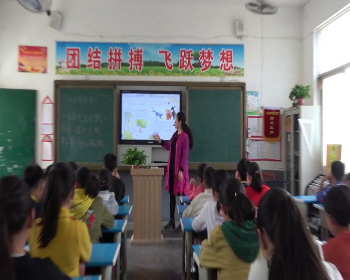 人教版音乐五下《东郭先生与狼》安徽陈老师-市一等奖