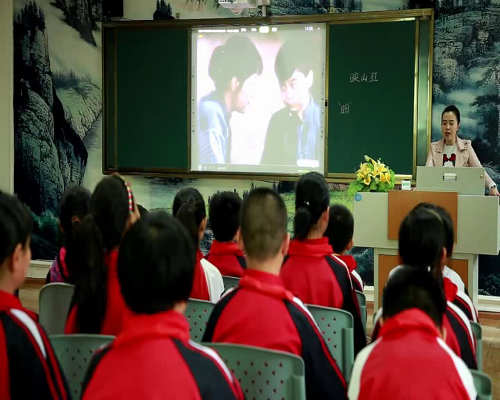 人教版音乐五下《映山红》贵州黄老师-全国一等奖