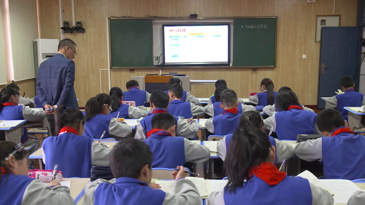 部编版语文四下《6.飞向蓝天的恐龙》浙江胡老师-全国一等奖