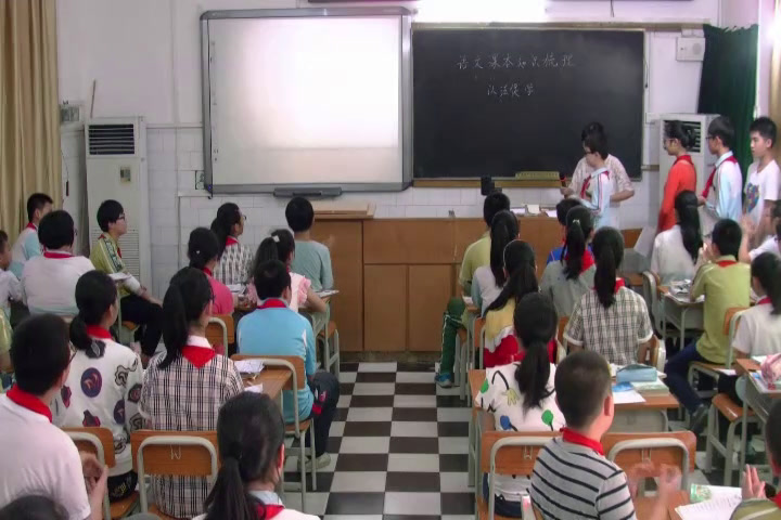 部编版语文六下《综合性学习：难忘小学生活》广西岑老师-省一等奖