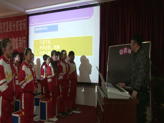 人教版音乐五下《映山红》安徽雷老师-市一等奖