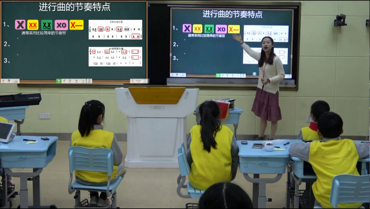 人教版音乐五下《编创》福建郭老师-全国一等奖