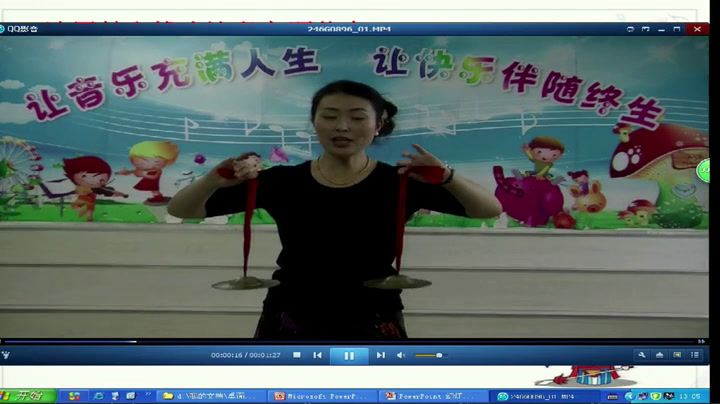 人教版音乐五下《花木兰》辽宁毕老师-全国一等奖