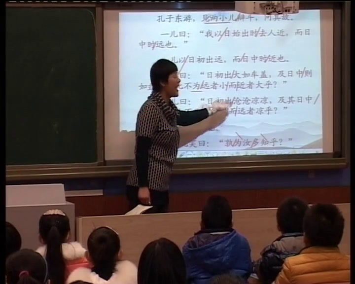 部编版语文六下《两小儿辩日》河北孙老师-省一等奖