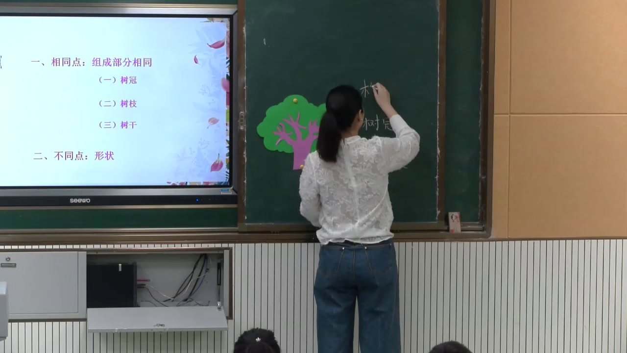 湘美版美术一下《21.小树快快长》安徽赵老师-市一等奖