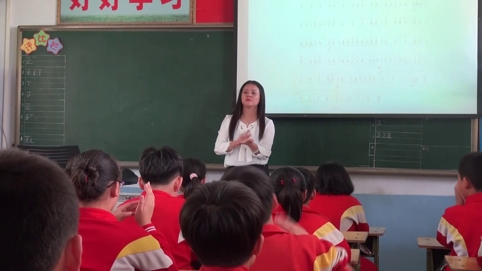 人教版音乐六下《单簧管波尔卡》内蒙王老师-全国一等奖