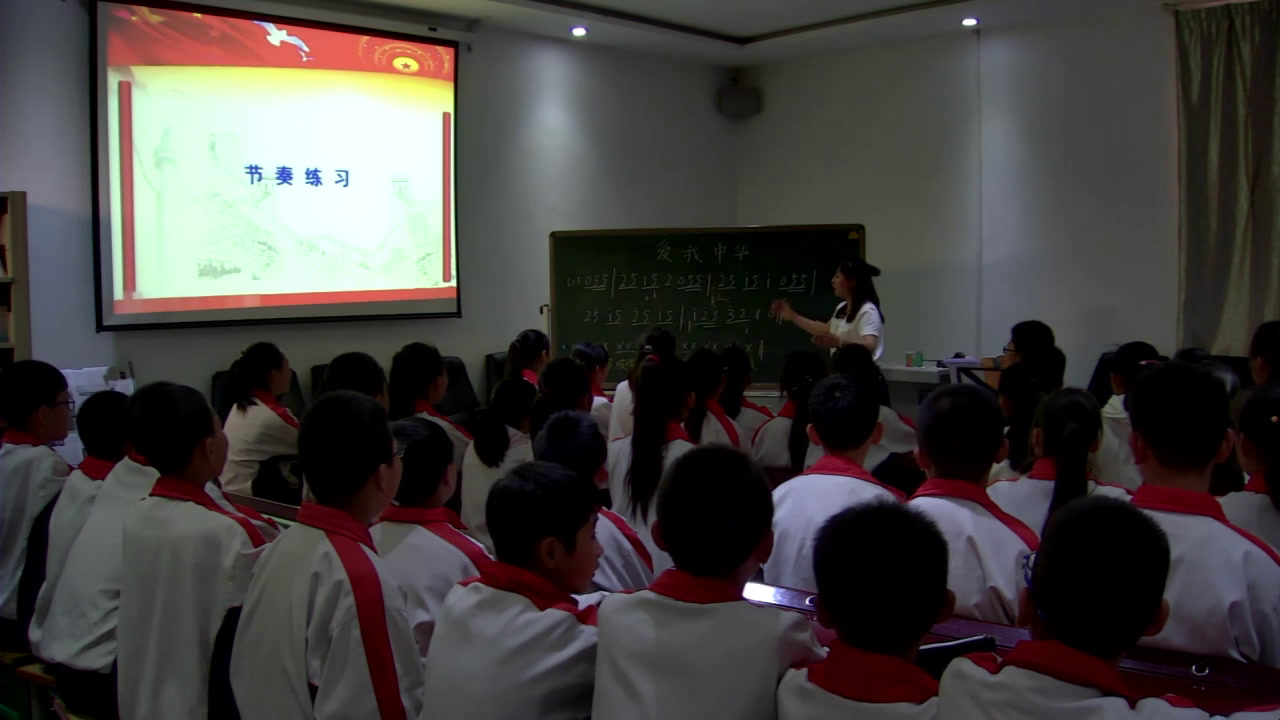 人教版音乐六下《爱我中华》陕西刘老师-市一等奖