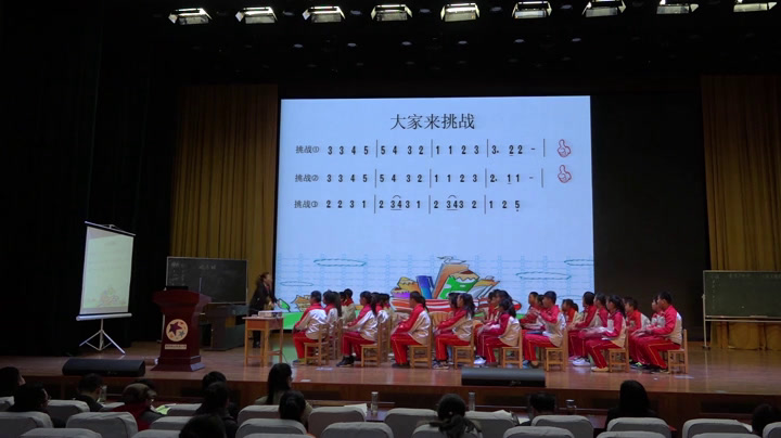 人教版音乐六下《欢乐颂》山东巩老师-市一等奖