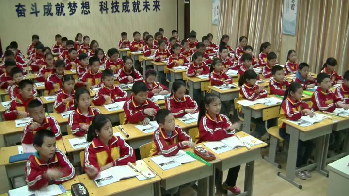 人教版音乐六下《卡普里岛》贵州陈老师-全国一等奖