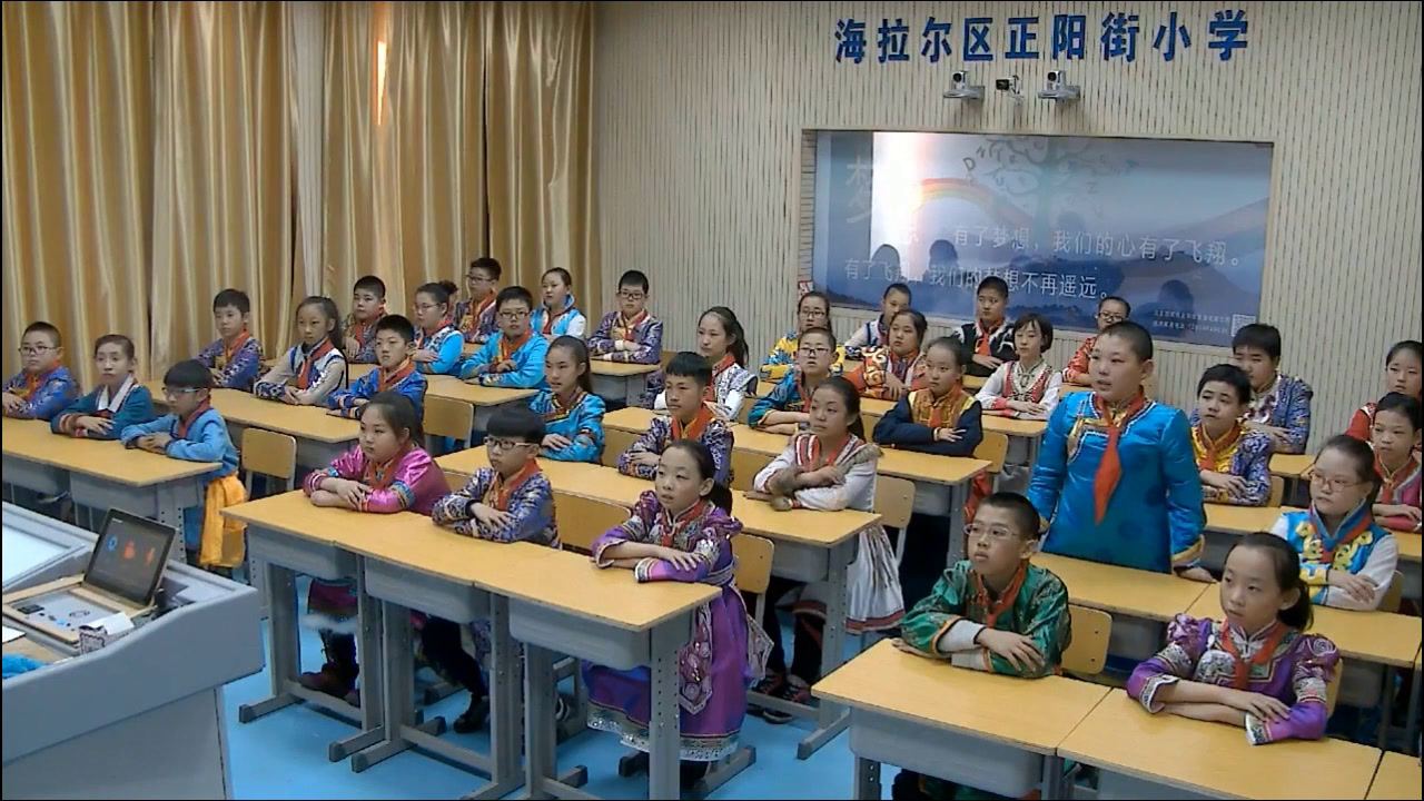 人教版音乐六下《嘎达梅林》内蒙褚老师-市一等奖