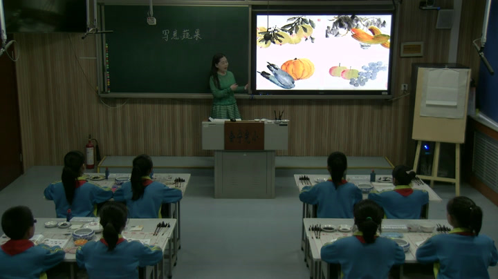 人教版美术五下《第9课写意蔬果》河北麻老师-省一等奖
