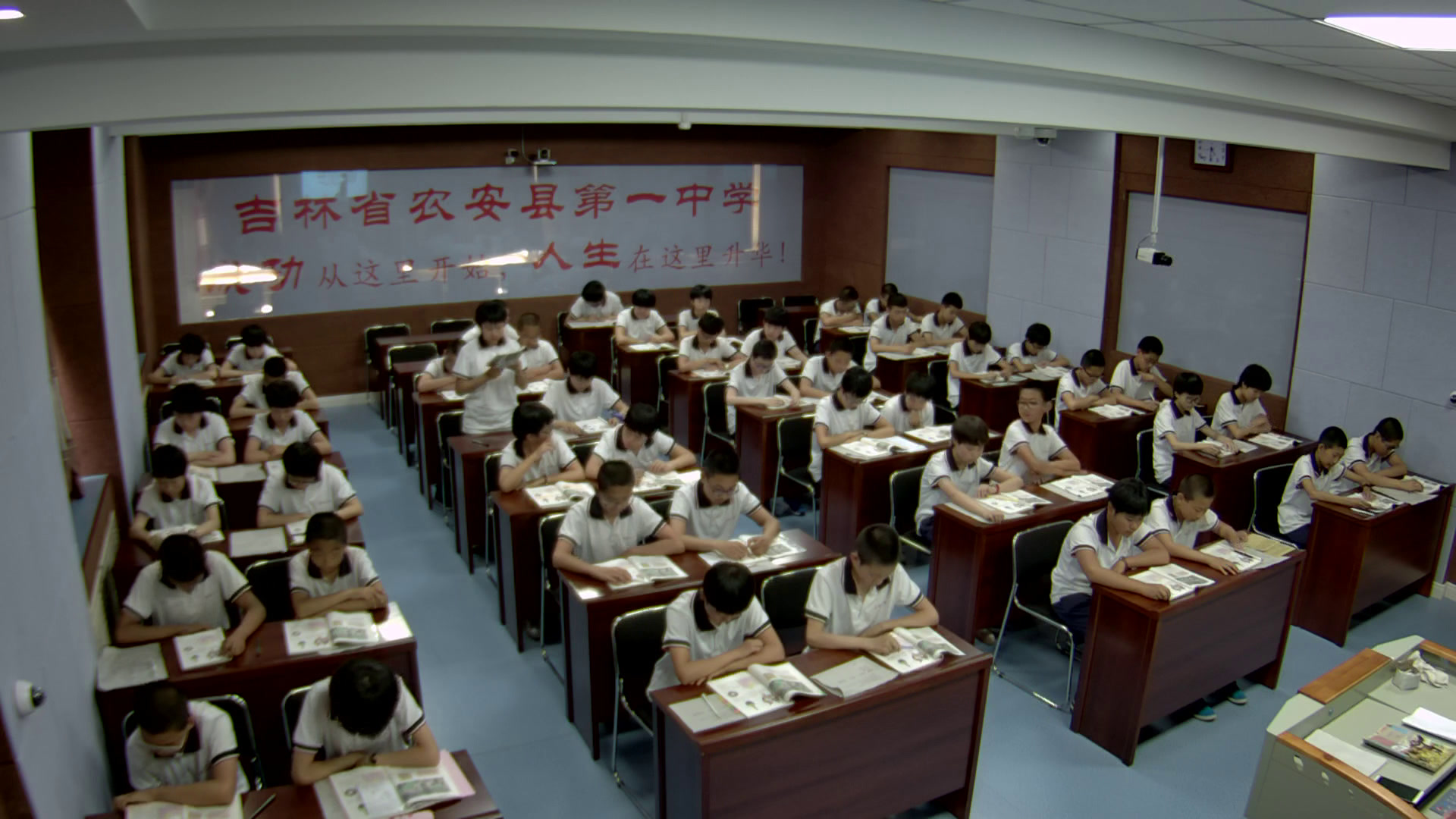 部编版历史七下《第3课盛唐气象》吉林高老师-省一等奖