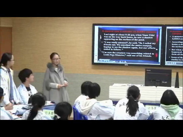 译林版英语模块二《Project(2)：Telling about an unexplained mystery》江苏陶老师-县级优课
