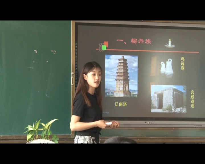 部编版历史七下《第7课辽、西夏与北宋的并立》辽宁孙老师-省一等奖