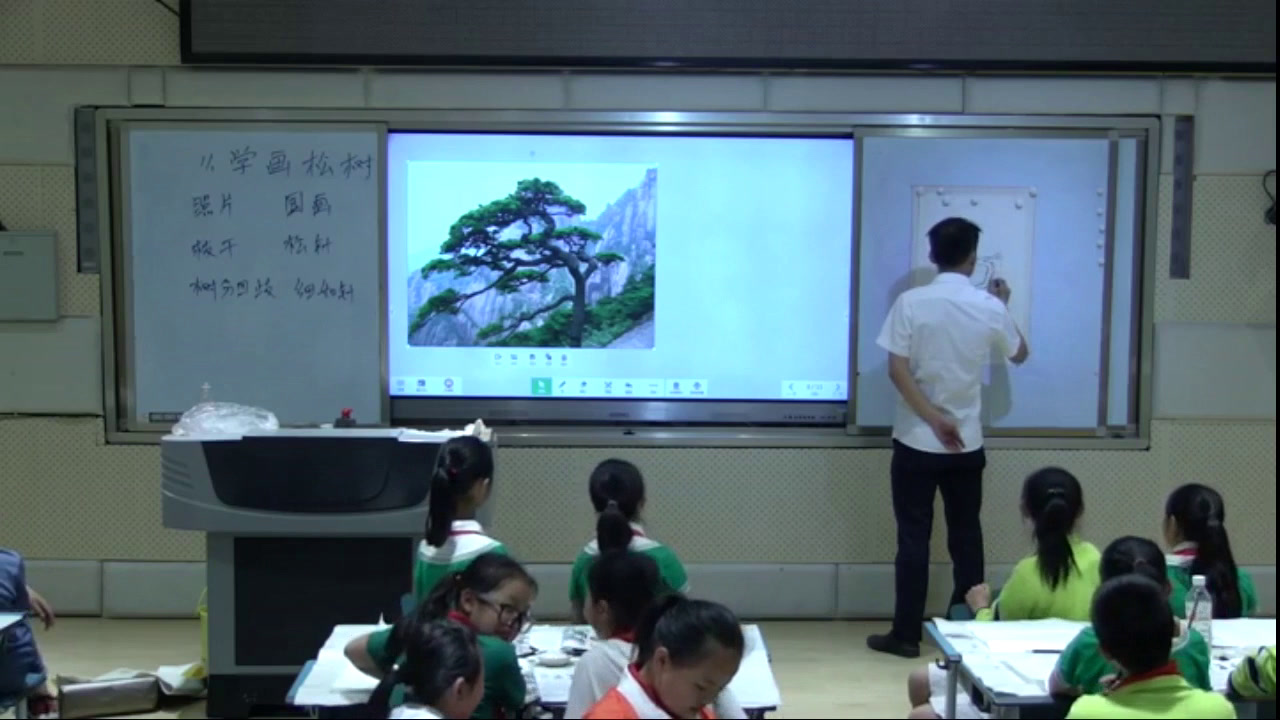 人教版美术五下《第11课学画松树》贵州王老师-市一等奖