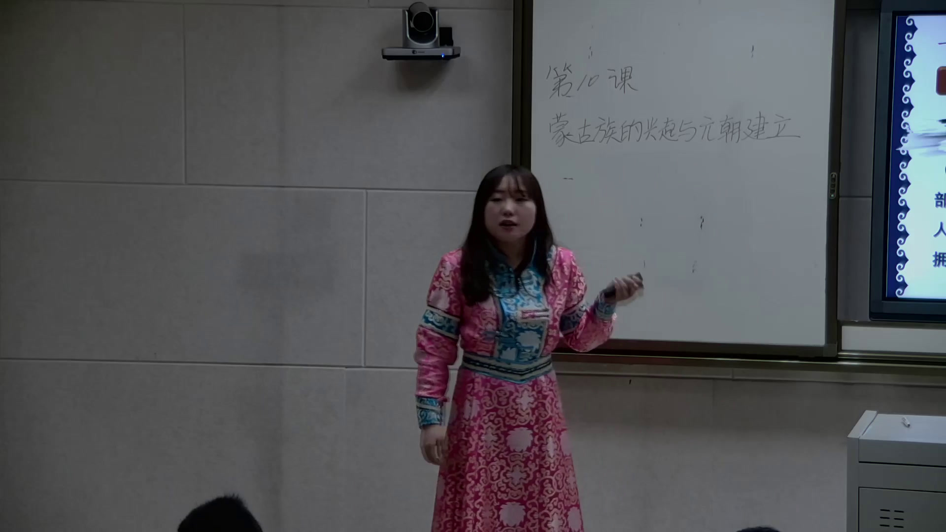 部编版历史七下《第10课蒙古族的兴起与元朝的建立》江苏杨老师-省一等奖