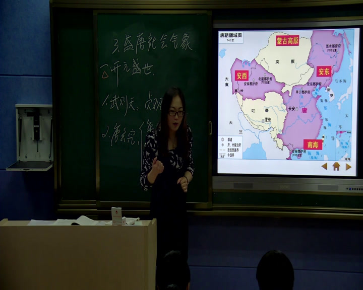 部编版历史七下《第3课盛唐气象》山西冯老师-省一等奖