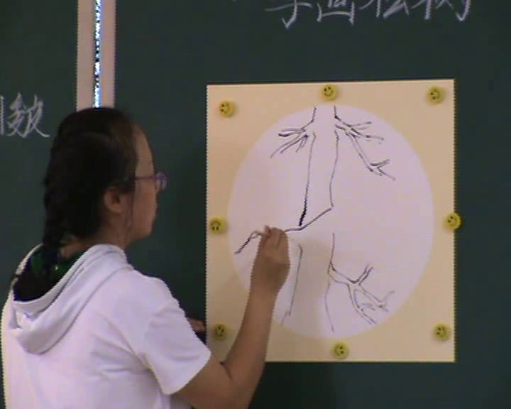 人教版美术五下《第11课学画松树》内蒙樊老师-省一等奖