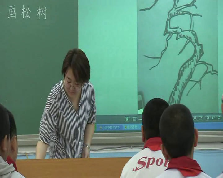 人教版美术五下《第11课学画松树》黑龙江唐老师-全国一等奖