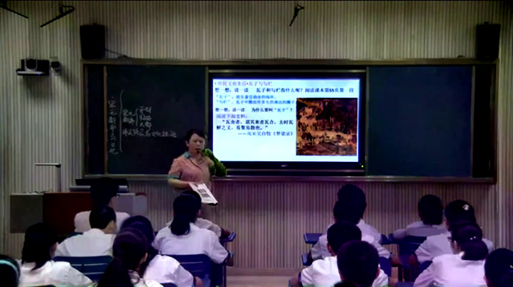 部编版历史七下《第12课宋元时期的都市和文化》湖北施老师-省一等奖