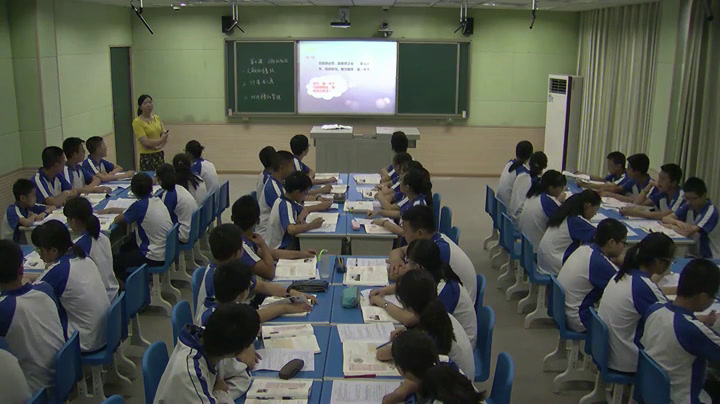 部编版历史七下《第11课元朝的统治》四川赵老师-省一等奖
