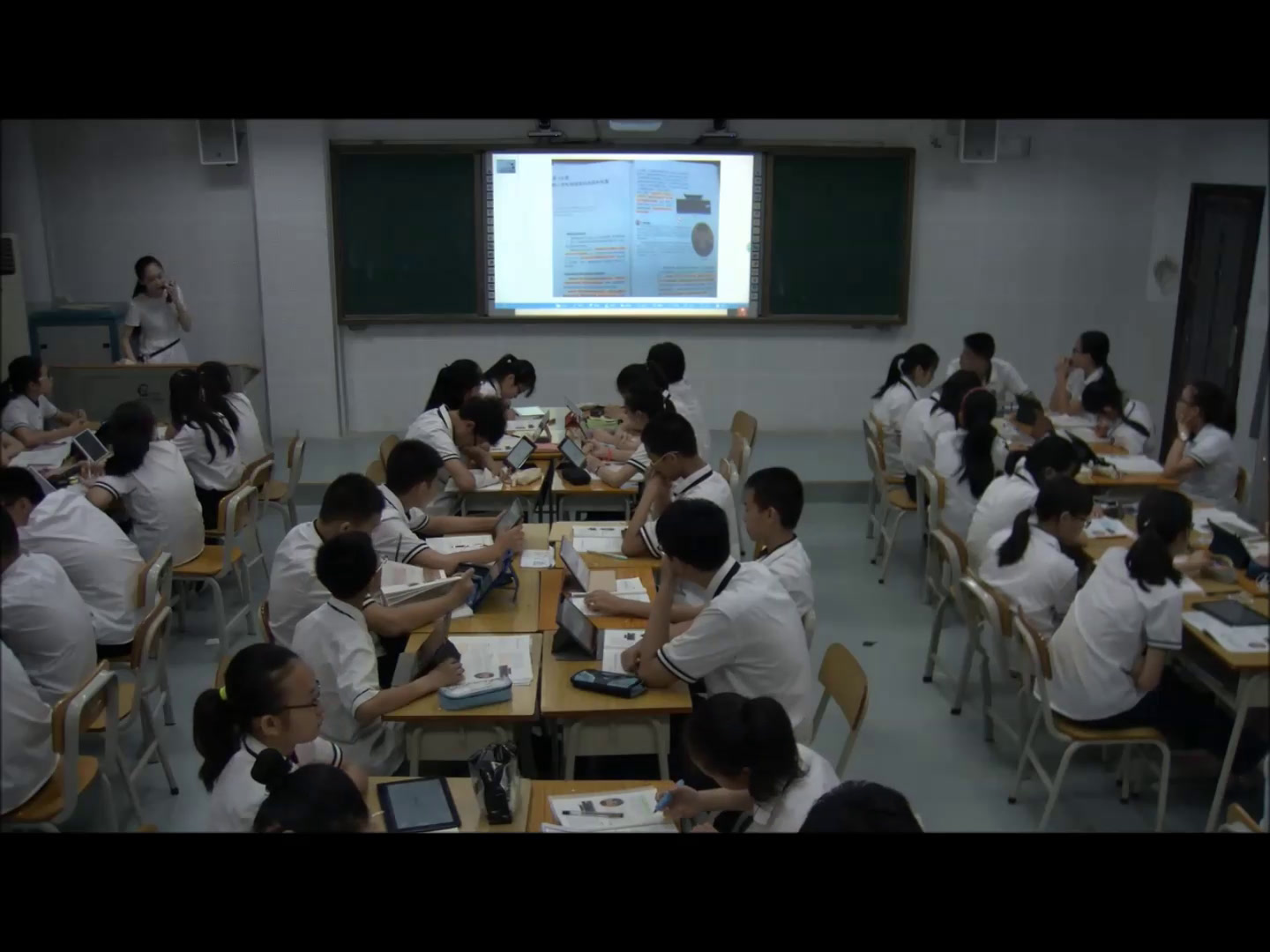 部编版历史七下《第18课统一多民族国家的巩固和发展》广西覃老师-省一等奖