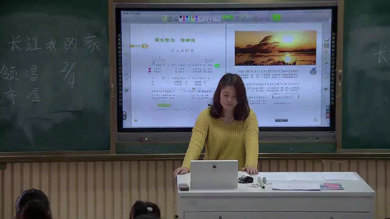 人教版音乐六下《长江我的家》安徽郑老师-县级优课