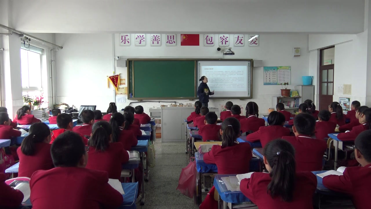 人教版音乐六下《友谊地久天长》辽宁魏老师-县级优课