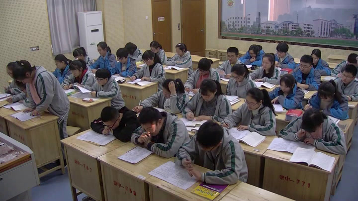 译林版英语模块三《Reading(2)：English and its history》江苏老师-县级优课