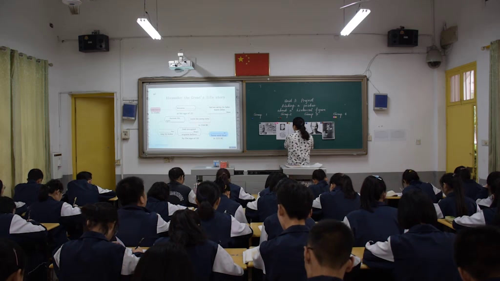 译林版英语模块三《Project(2)：Making a poster about a historical figure》湖南老师-县级优课