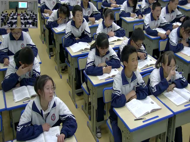 部编版语文九下《谈读书》甘肃贺老师-县级优课