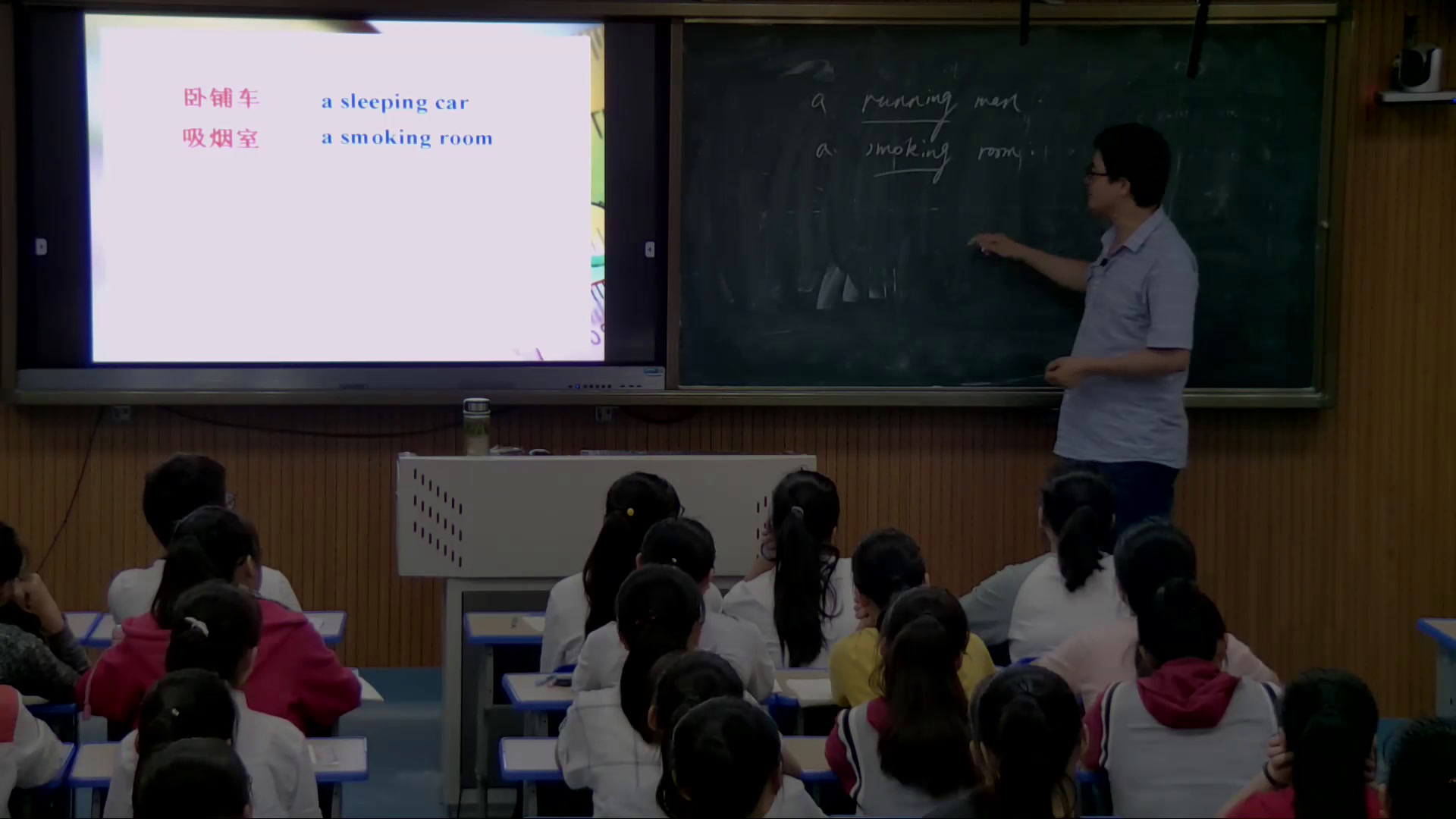 译林版英语模块五《Grammar and usage(1)：Verb-ing form as an adjective or adverb》安徽汤老师-市一等奖