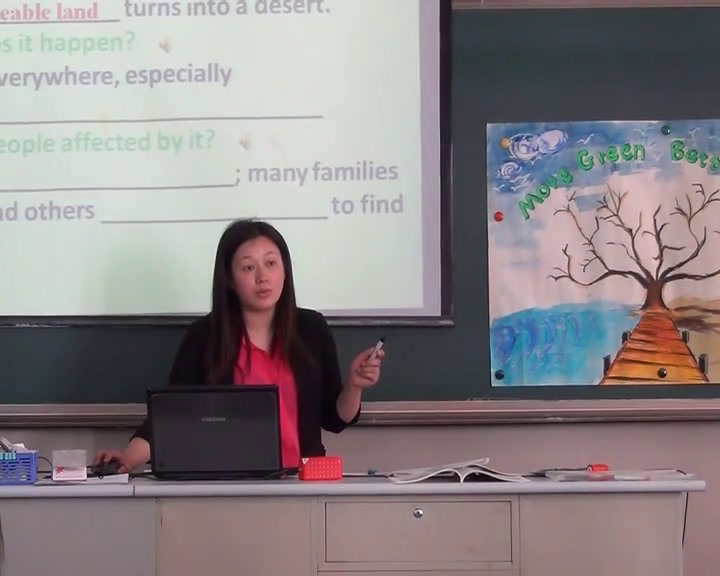 译林版英语模块五《Task(2)：Desiging a poster：Skills building 3》江苏朱老师-县级优课