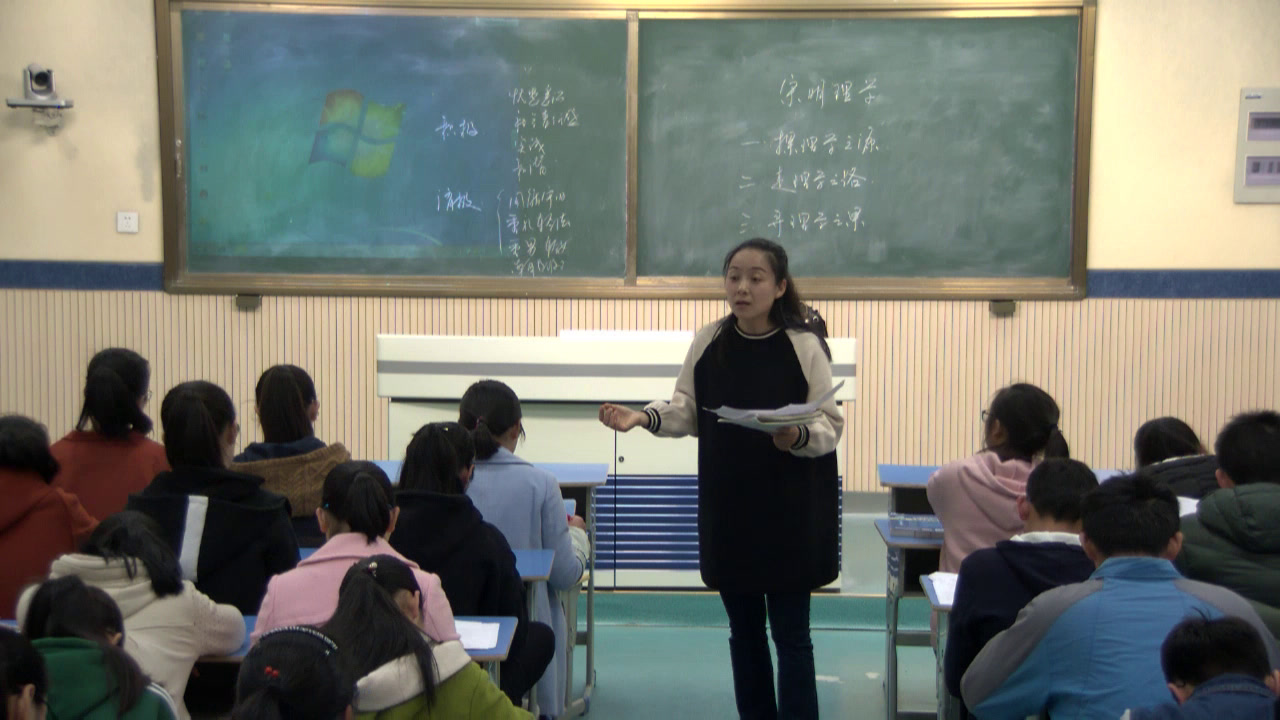 译林版英语模块五《Grammar and usage(1)：To infinitive》安徽赵老师-县级优课