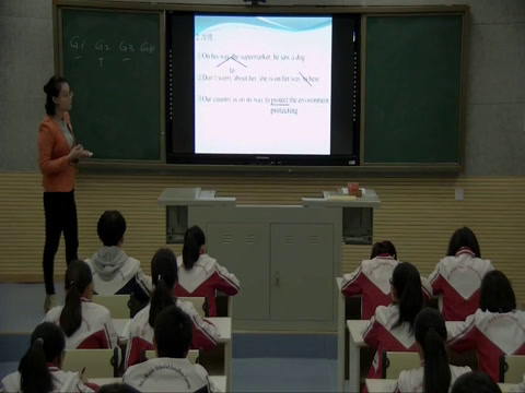 译林版英语模块五《Reading(2)：The perfectcopy》湖南李老师-县级优课